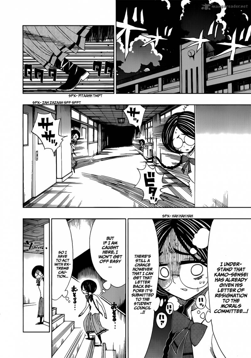 Nejimaki Kagyu Chapter 14 Page 4