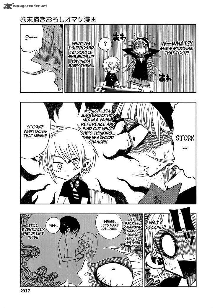 Nejimaki Kagyu Chapter 17 Page 21