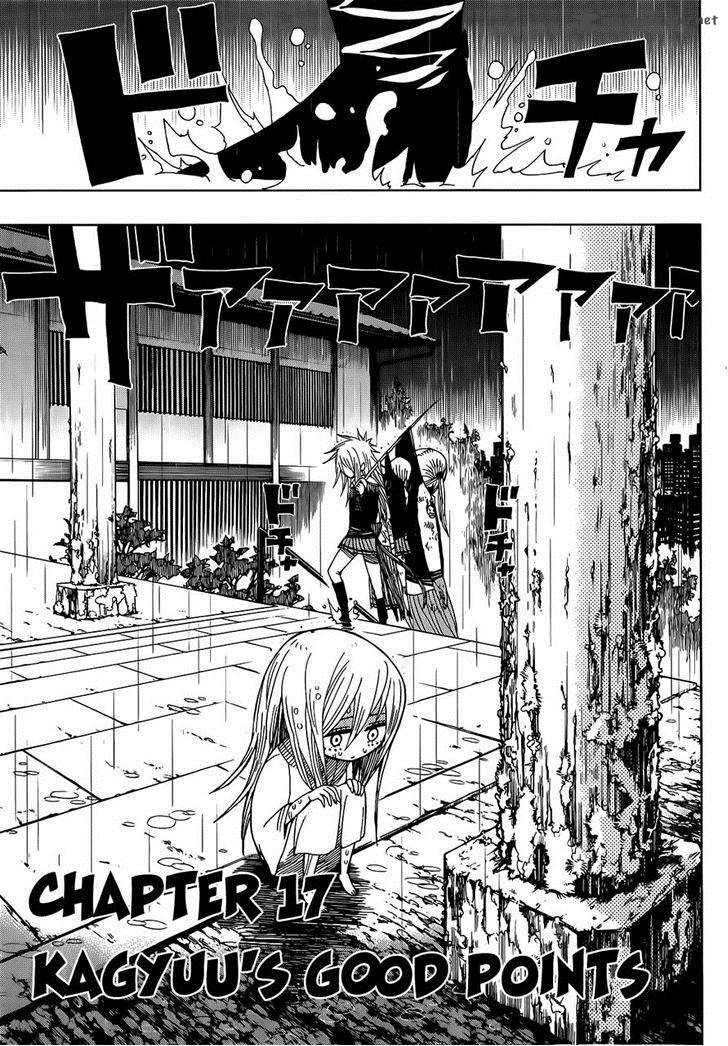 Nejimaki Kagyu Chapter 17 Page 3