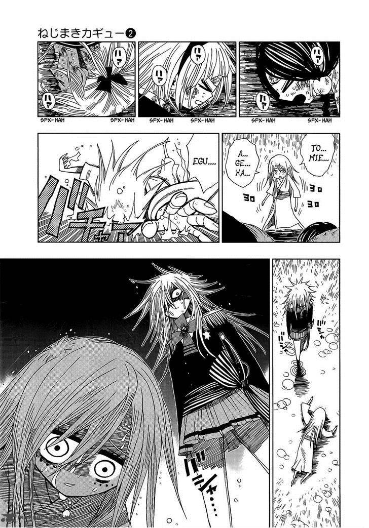 Nejimaki Kagyu Chapter 17 Page 5