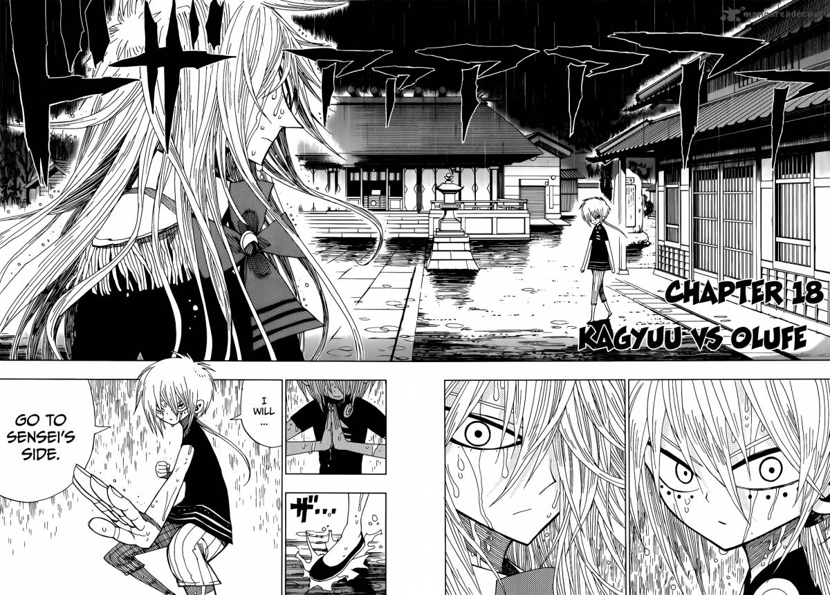 Nejimaki Kagyu Chapter 18 Page 8