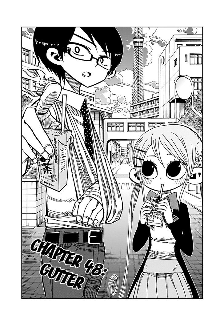 Nejimaki Kagyu Chapter 48 Page 3