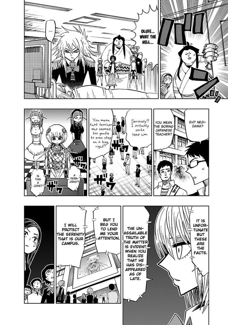 Nejimaki Kagyu Chapter 55 Page 4