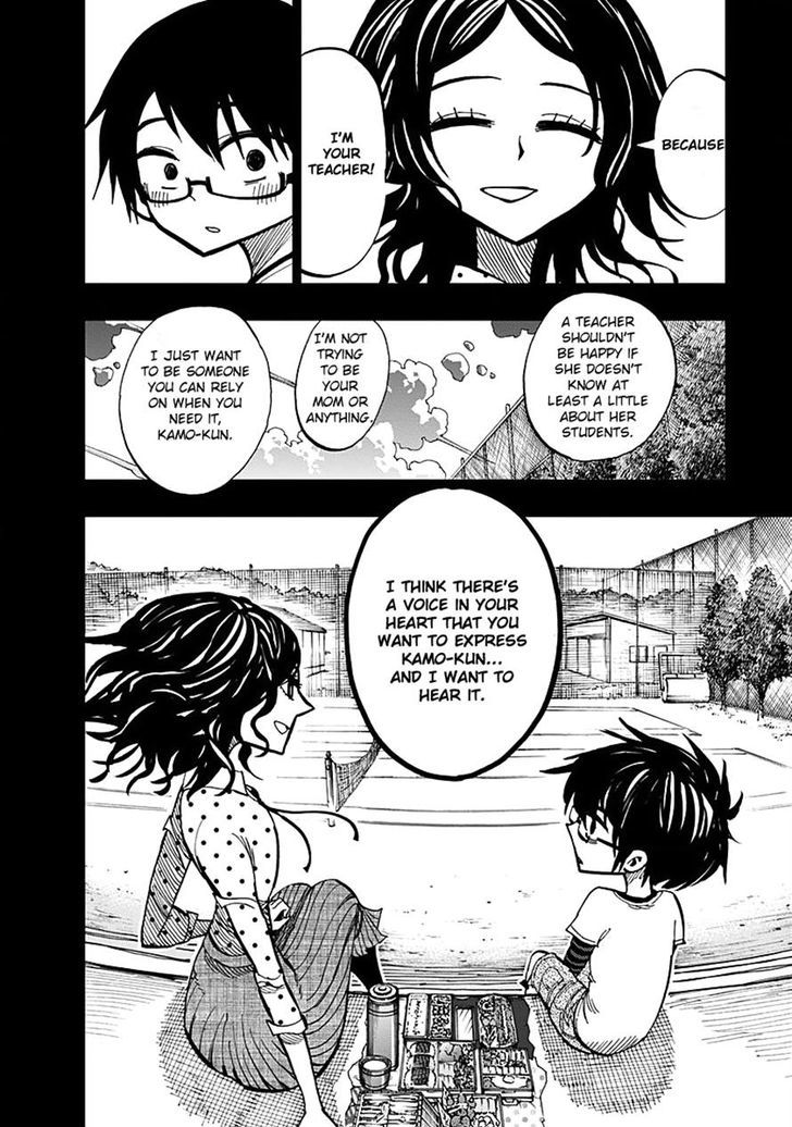 Nejimaki Kagyu Chapter 56 Page 10