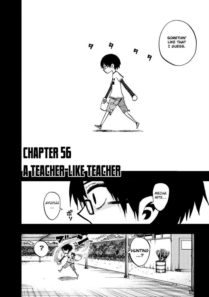 Nejimaki Kagyu Chapter 56 Page 2