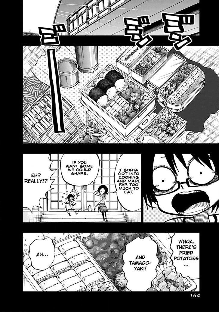 Nejimaki Kagyu Chapter 56 Page 8
