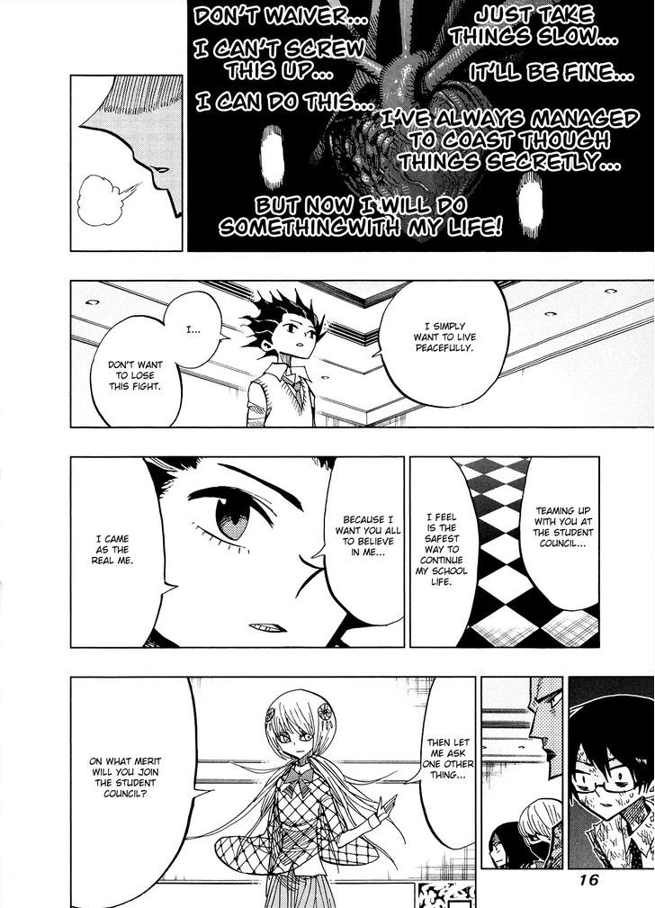 Nejimaki Kagyu Chapter 58 Page 12