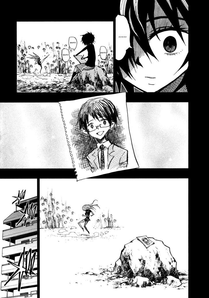 Nejimaki Kagyu Chapter 58 Page 3