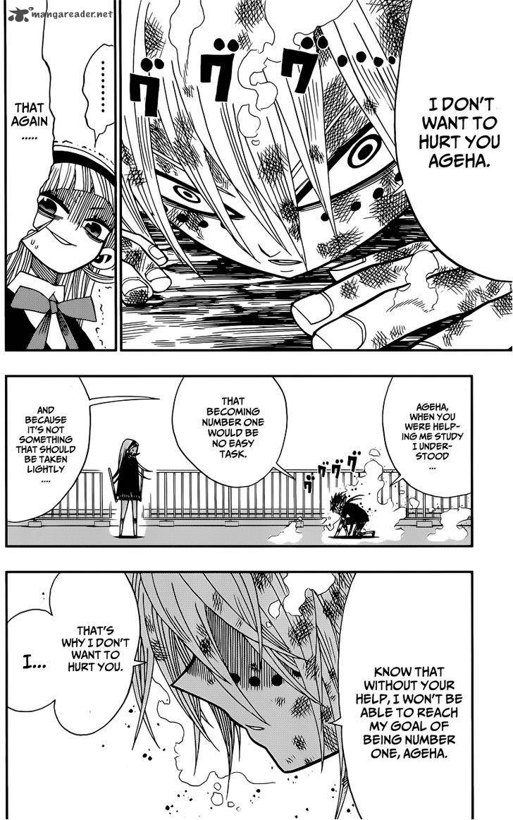 Nejimaki Kagyu Chapter 6 Page 9