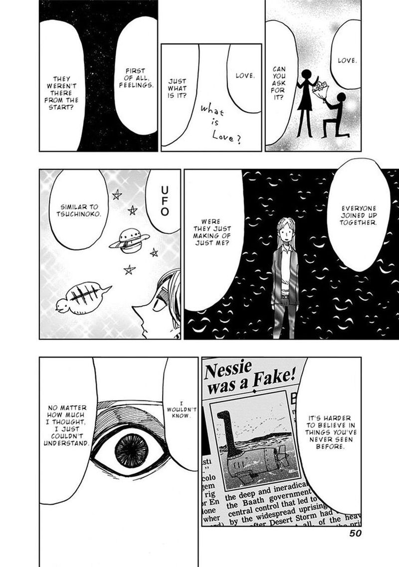 Nejimaki Kagyu Chapter 90 Page 7