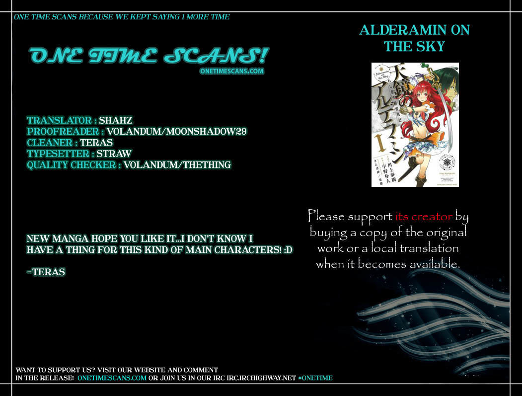 Read Nejimaki Seirei Senki Tenkyou No Alderamin Chapter 1 Mangafreak