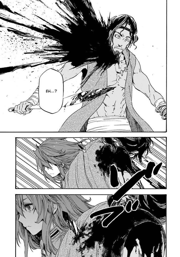 Wallpaper Read Nejimaki Seirei Senki Tenkyou No Alderamin Chapter 17 Mangafreak Free HD