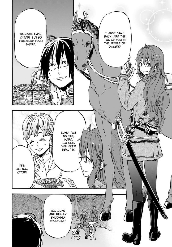Read Nejimaki Seirei Senki Tenkyou No Alderamin Chapter 19 Mangafreak