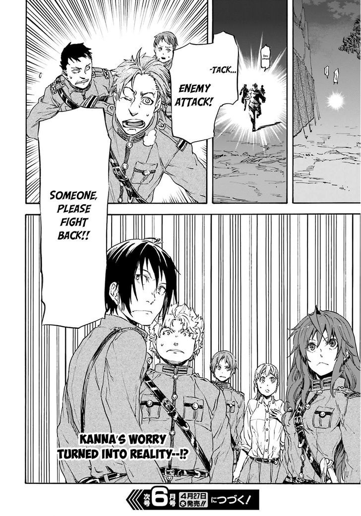 Get Wallpaper Read Nejimaki Seirei Senki Tenkyou No Alderamin Chapter 19 HD
