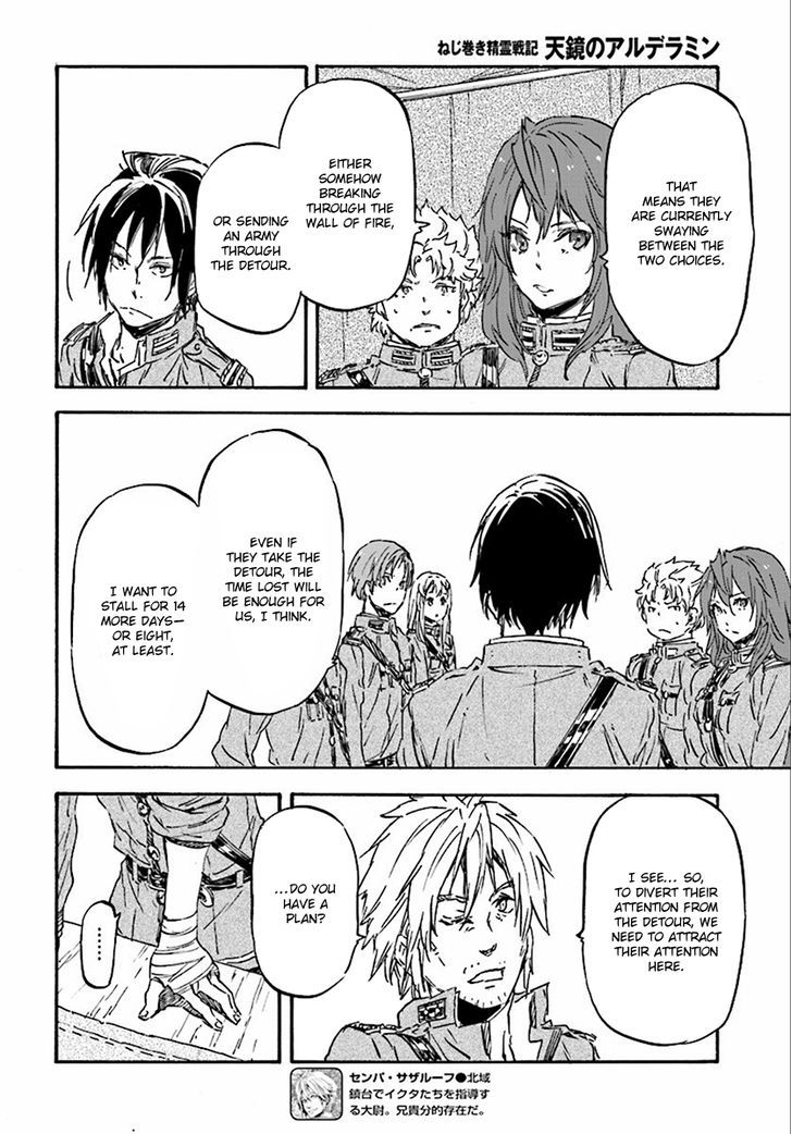 Read Nejimaki Seirei Senki Tenkyou No Alderamin Chapter 27 Mangafreak