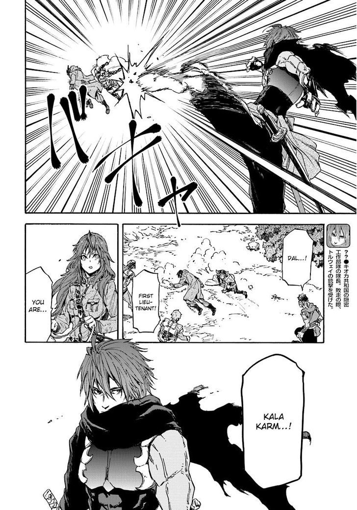 Wallpaper Read Nejimaki Seirei Senki Tenkyou No Alderamin Chapter 31 Free HD
