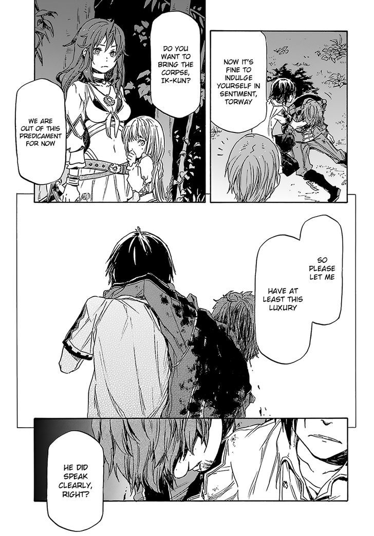 Read Nejimaki Seirei Senki Tenkyou No Alderamin Chapter 4 Mangafreak