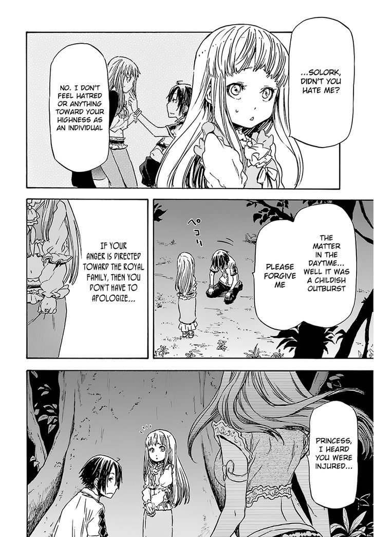 Read Nejimaki Seirei Senki Tenkyou No Alderamin Chapter 4 Mangafreak