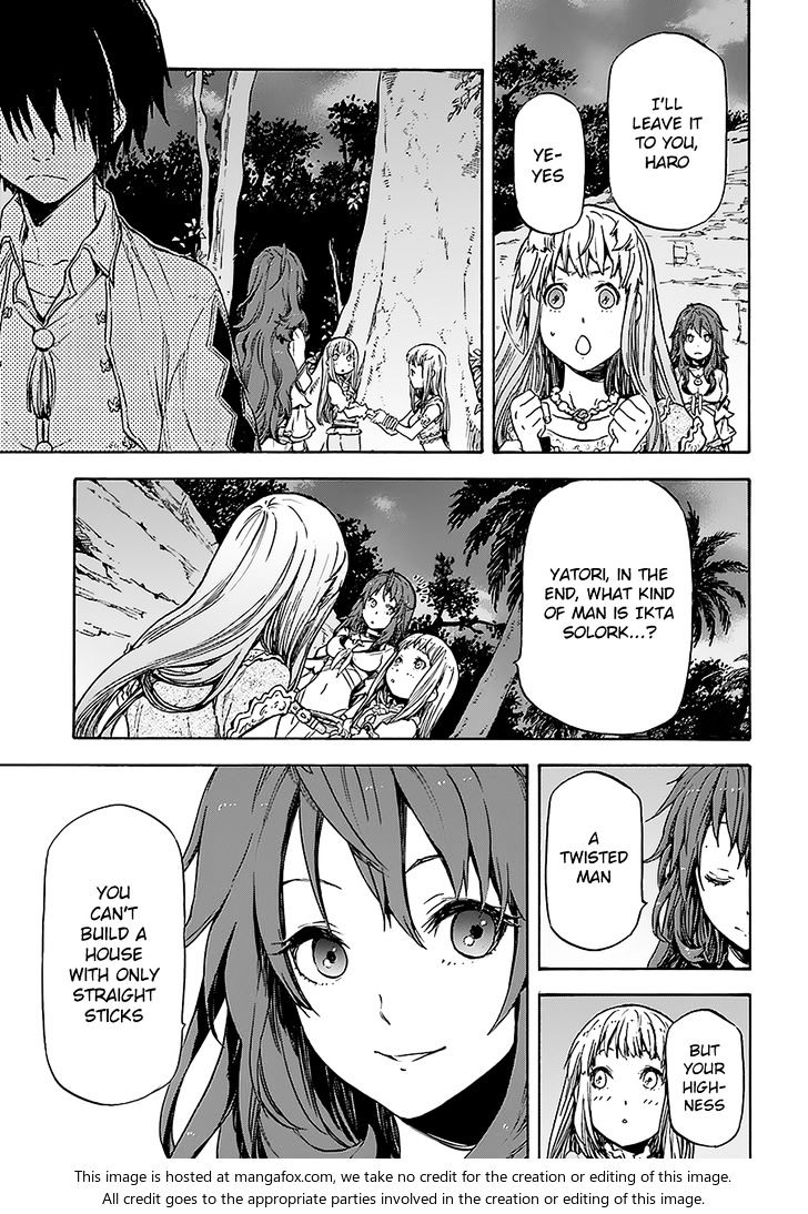 Read Nejimaki Seirei Senki Tenkyou No Alderamin Chapter 4 Mangafreak