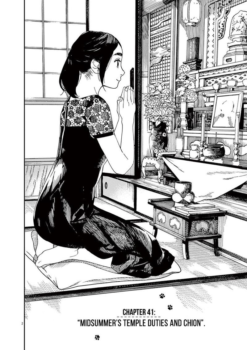 Neko No Otera No Chion San Read Neko No Otera No Chion San Chapter 41 - MangaFreak