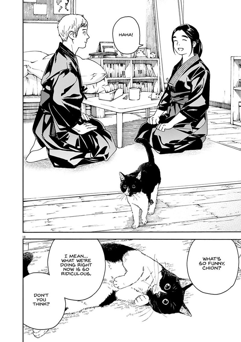 Neko No Otera No Chion San Read Neko No Otera No Chion San Chapter 55 - MangaFreak