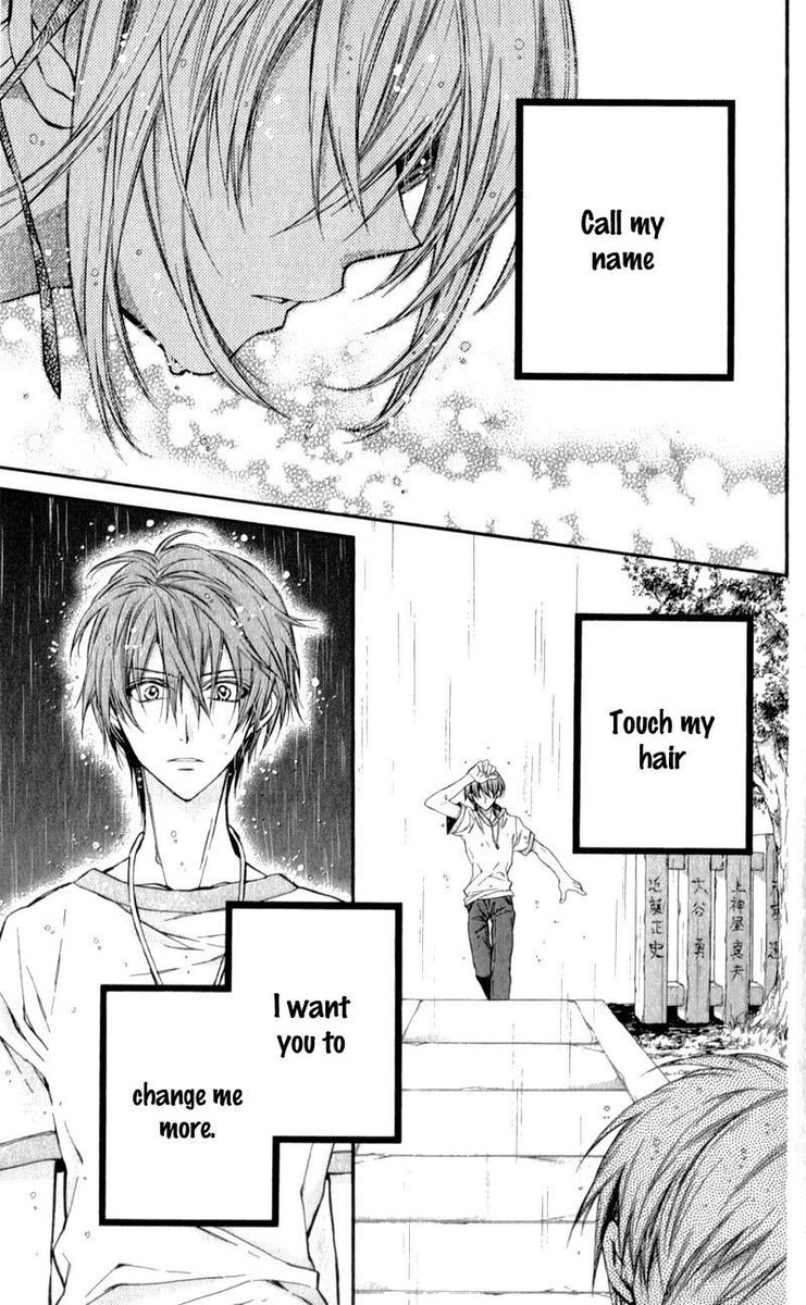 Neko To Watashi No Kinyoubi Chapter 11 Page 8