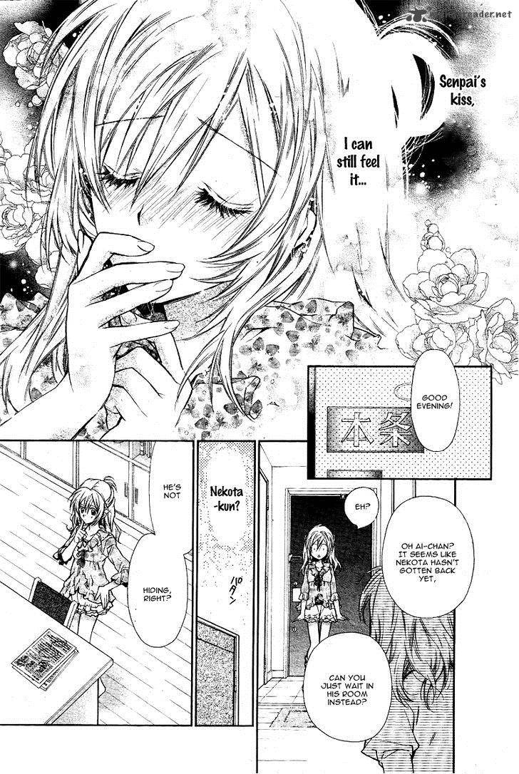 Neko To Watashi No Kinyoubi Chapter 6 Page 10