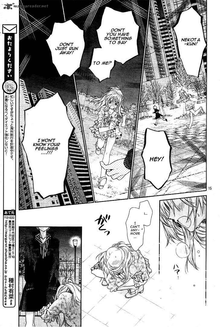 Neko To Watashi No Kinyoubi Chapter 6 Page 18