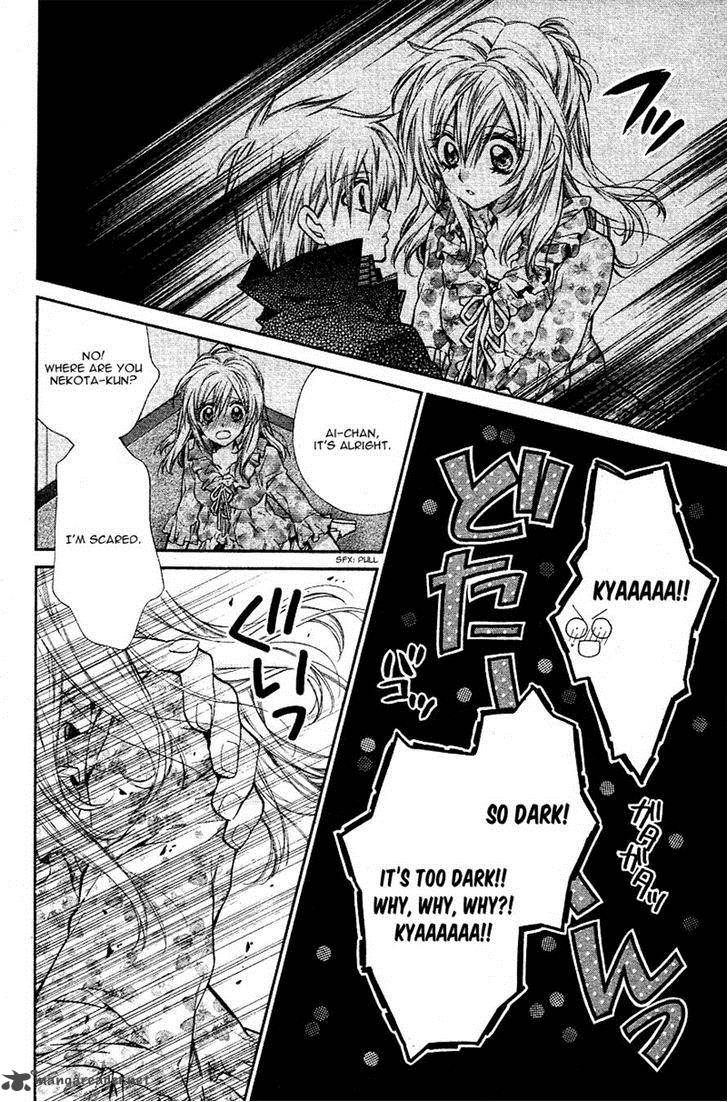 Neko To Watashi No Kinyoubi Chapter 7 Page 19