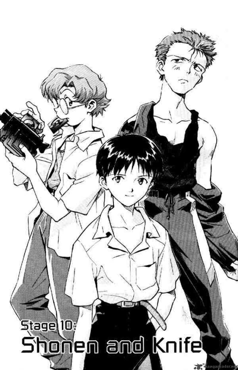 Read Neon Genesis Evangelion Chapter 10 - MangaFreak