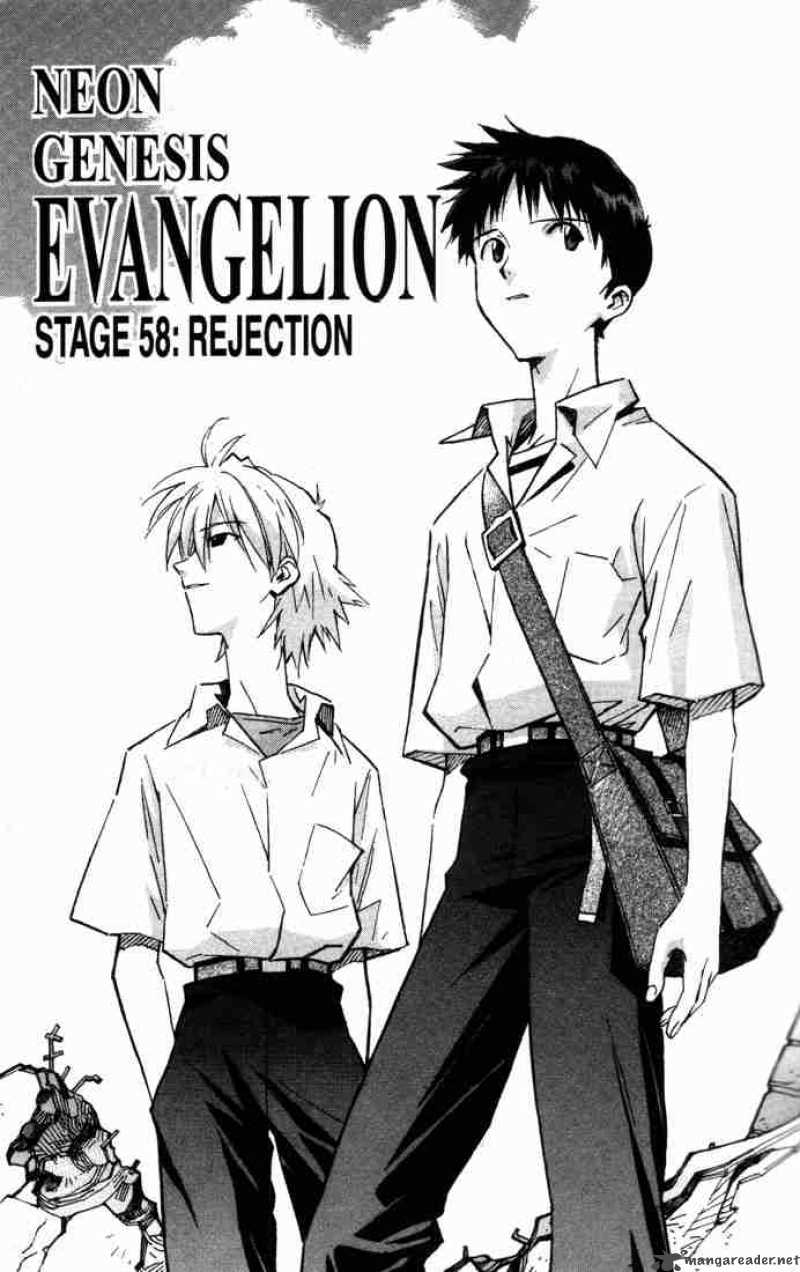 Neon genesis evangelion manga online