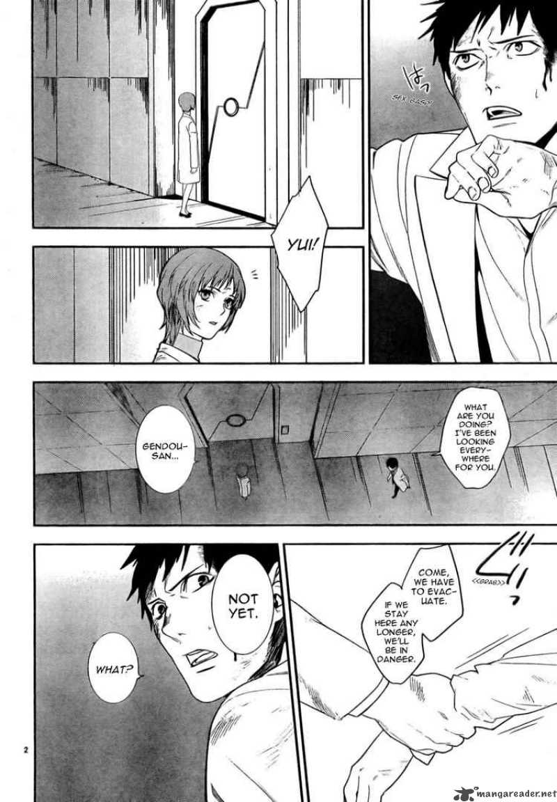 Neon Genesis Evangelion Gakuen Datenroku Read Neon Genesis Evangelion Gakuen Datenroku Chapter 13 - MangaFreak