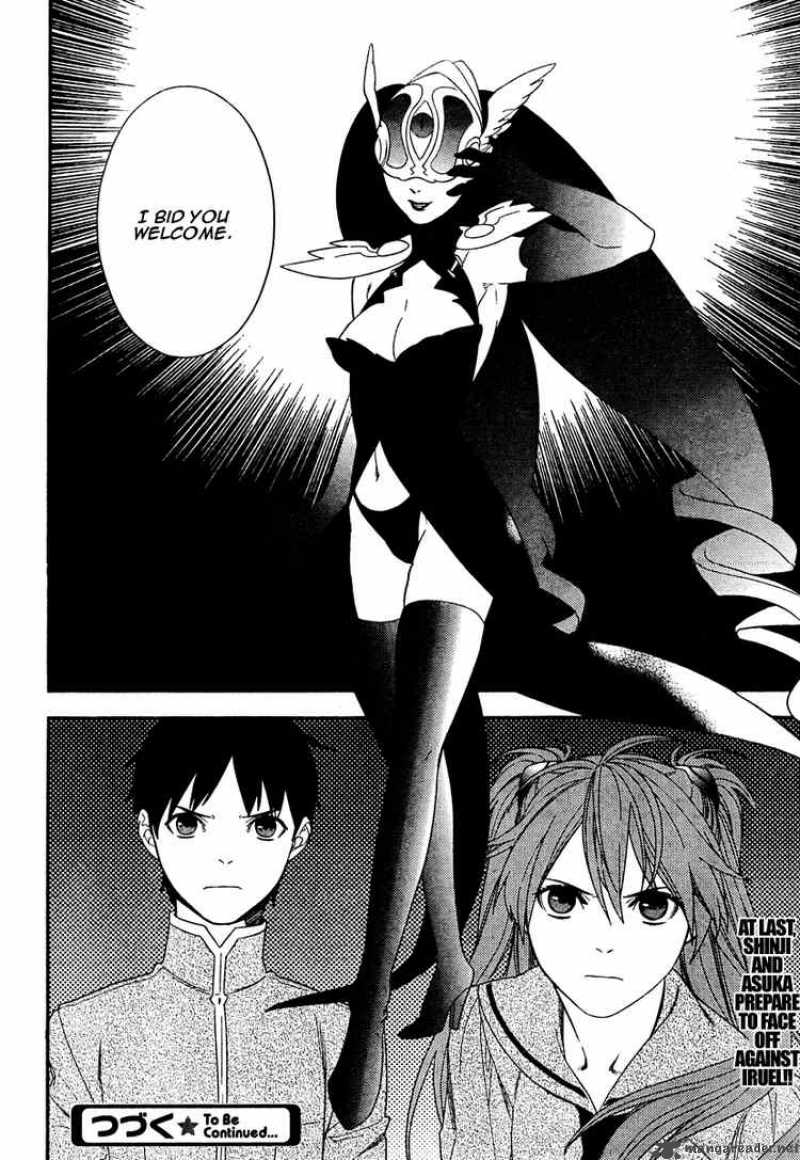 Neon Genesis Evangelion Gakuen Datenroku Read Neon Genesis Evangelion Gakuen Datenroku Chapter 16 - MangaFreak