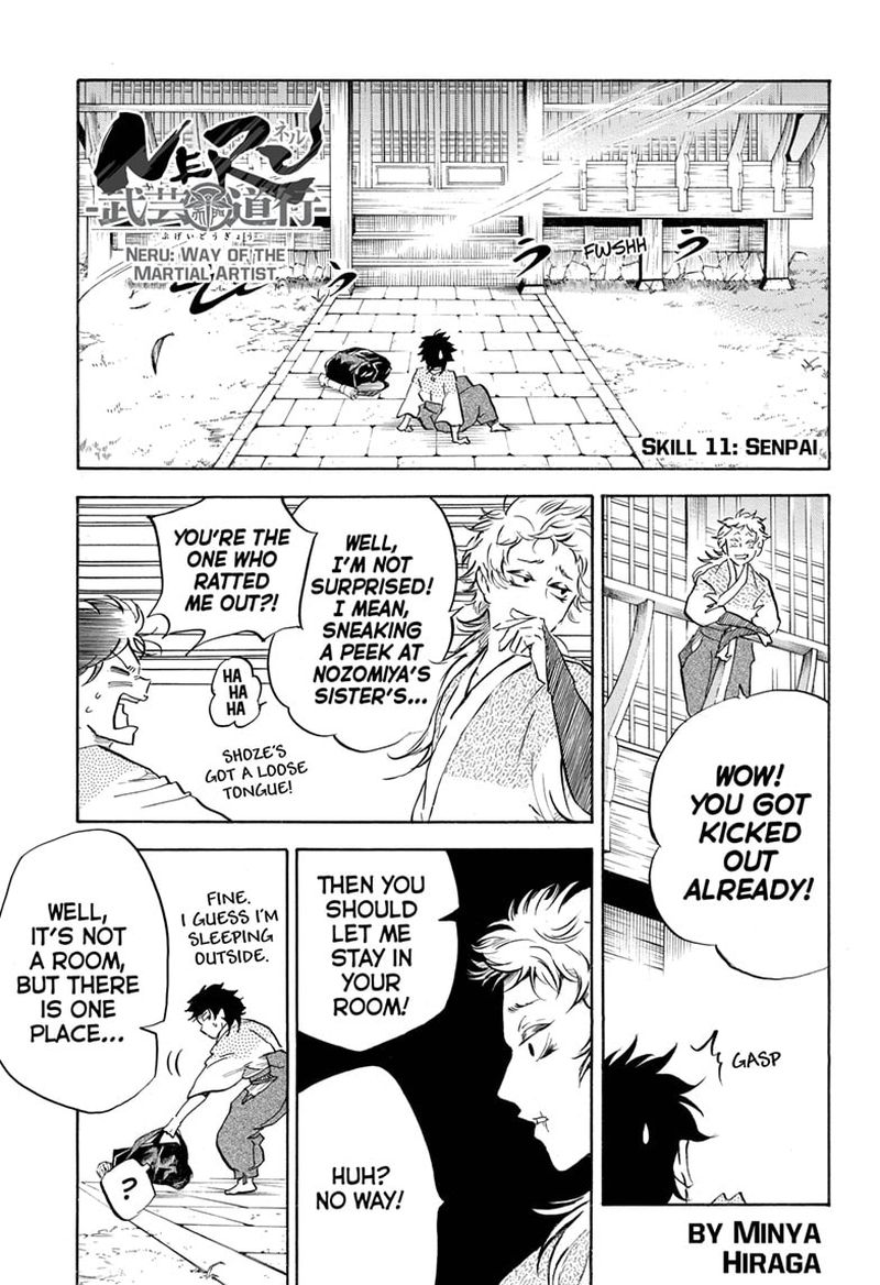 Neru Way Of The Martial Artist Chapter 11 Page 1