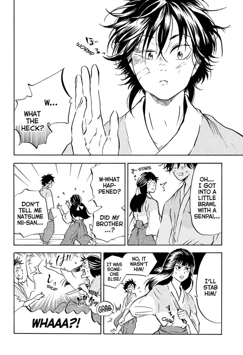 Neru Way Of The Martial Artist Chapter 11 Page 10