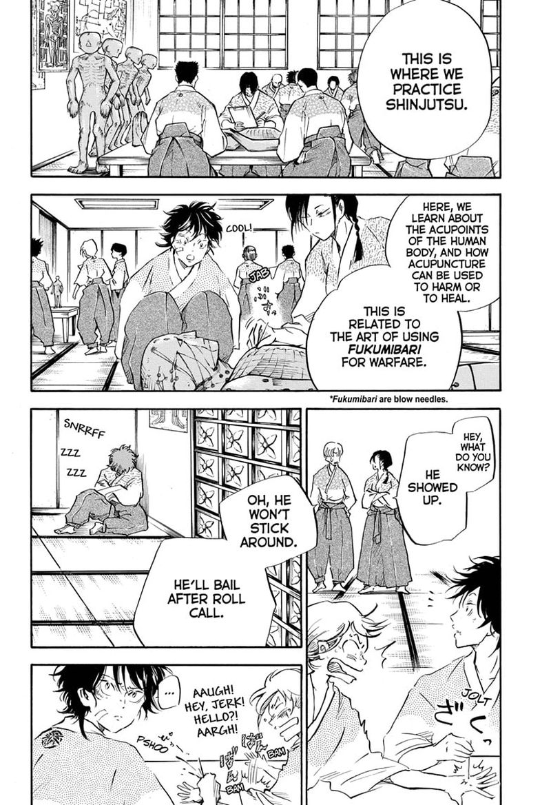 Neru Way Of The Martial Artist Chapter 11 Page 12