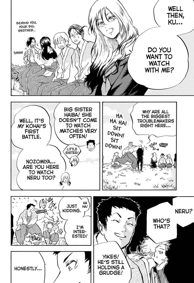 Neru Way Of The Martial Artist Chapter 13 Page 4