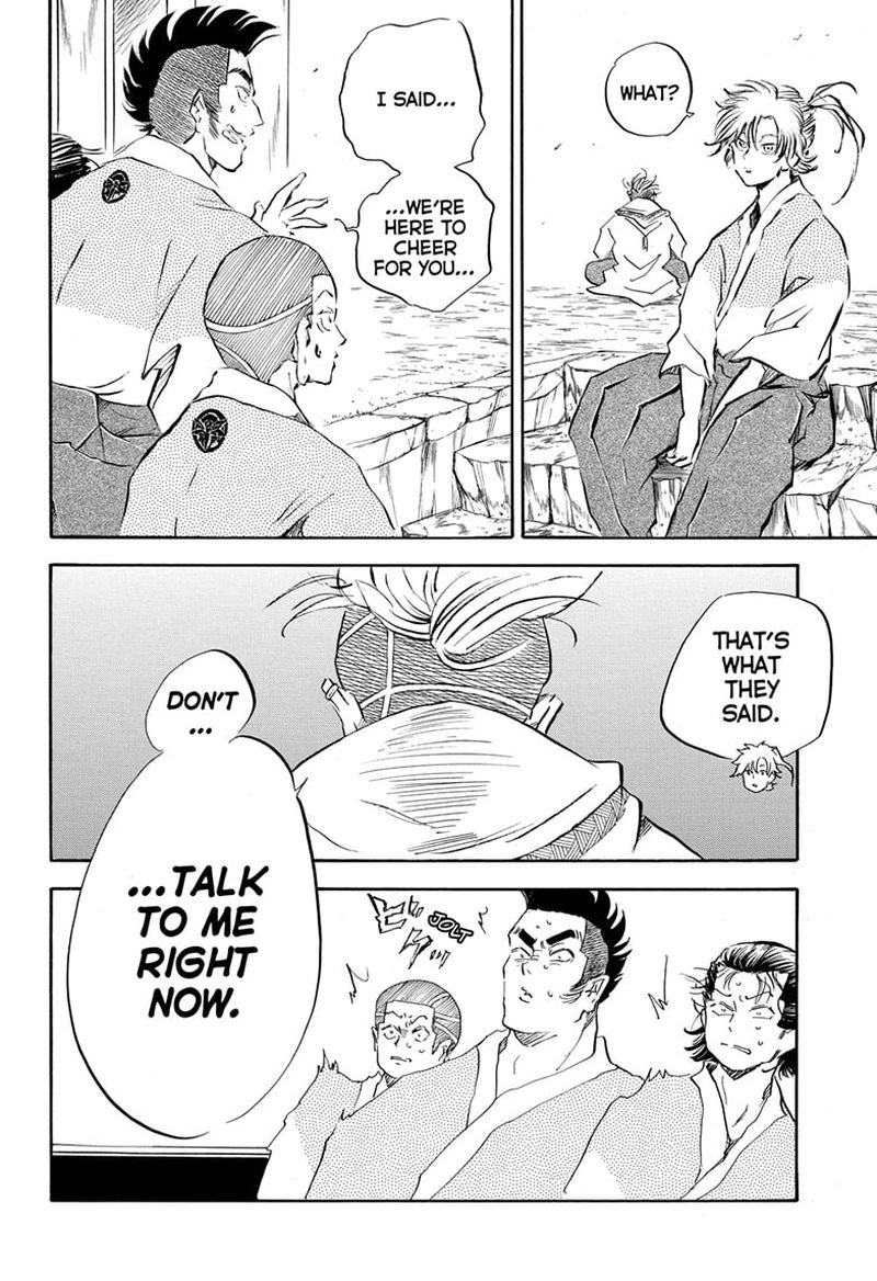 Neru Way Of The Martial Artist Chapter 13 Page 6