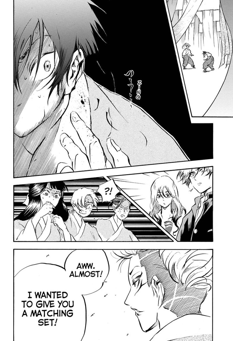 Neru Way Of The Martial Artist Chapter 14 Page 17