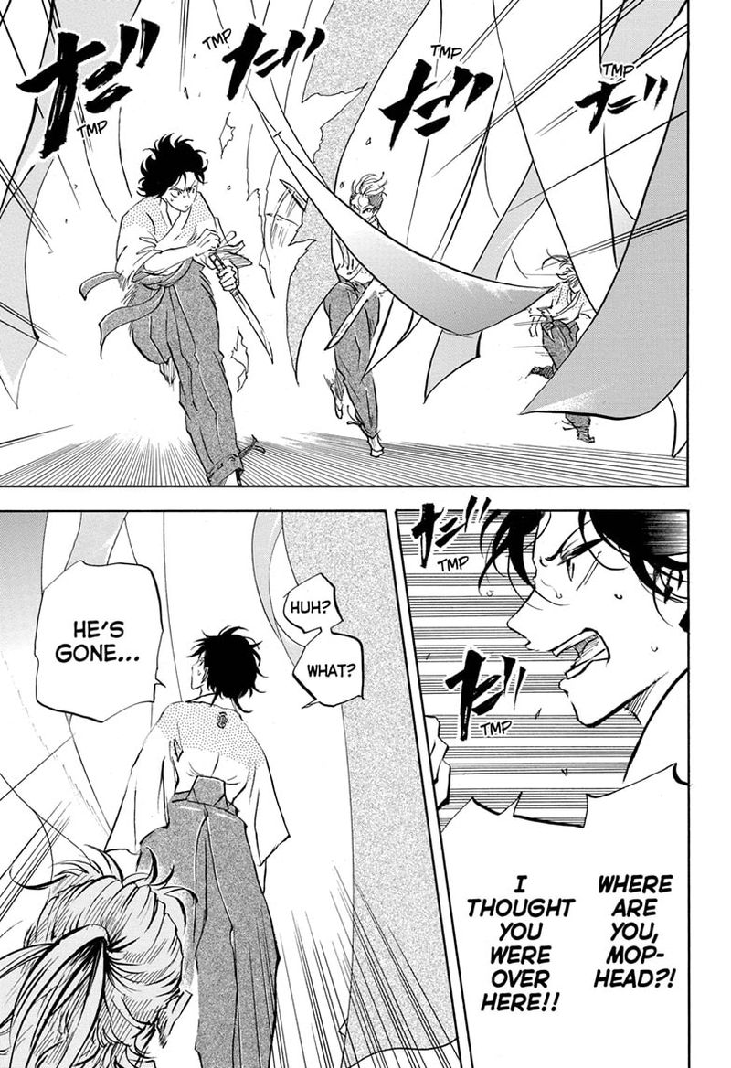 Neru Way Of The Martial Artist Chapter 14 Page 3