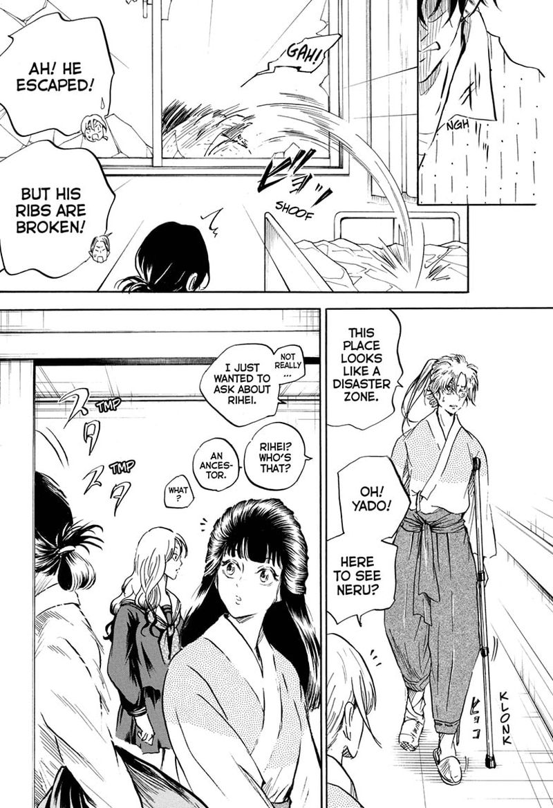 Neru Way Of The Martial Artist Chapter 17 Page 10