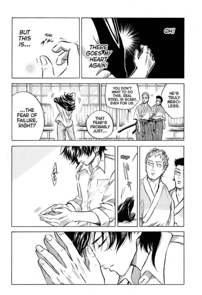 Neru Way Of The Martial Artist Chapter 2 Page 16