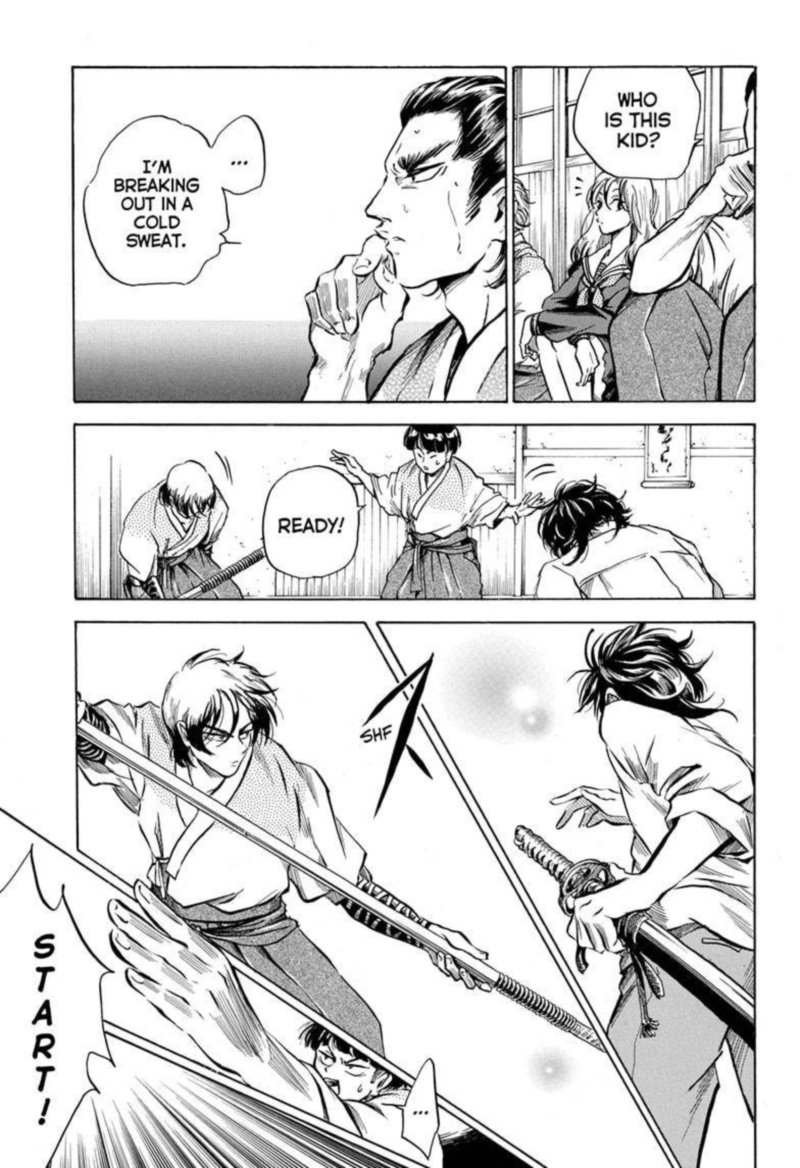 Neru Way Of The Martial Artist Chapter 2 Page 19