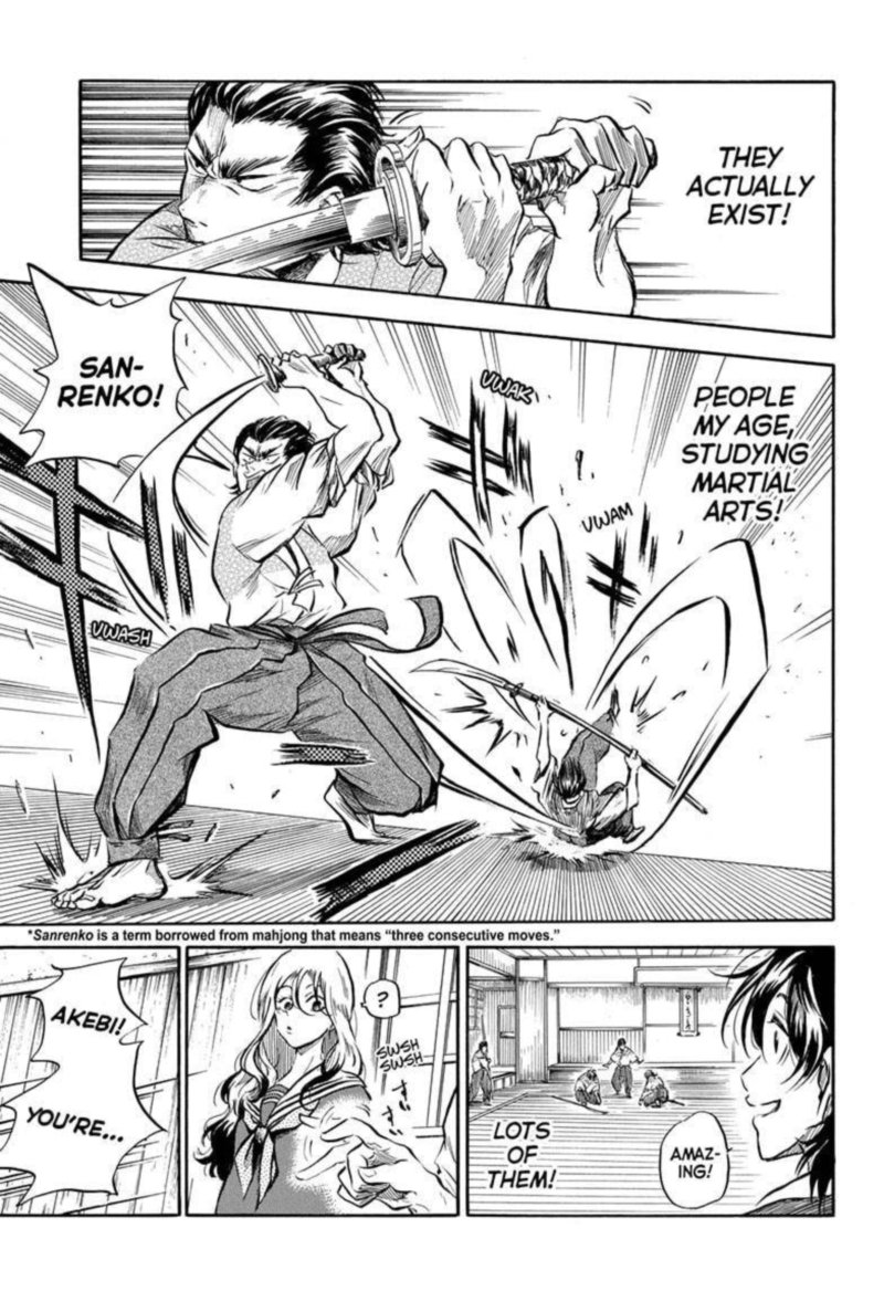 Neru Way Of The Martial Artist Chapter 2 Page 7