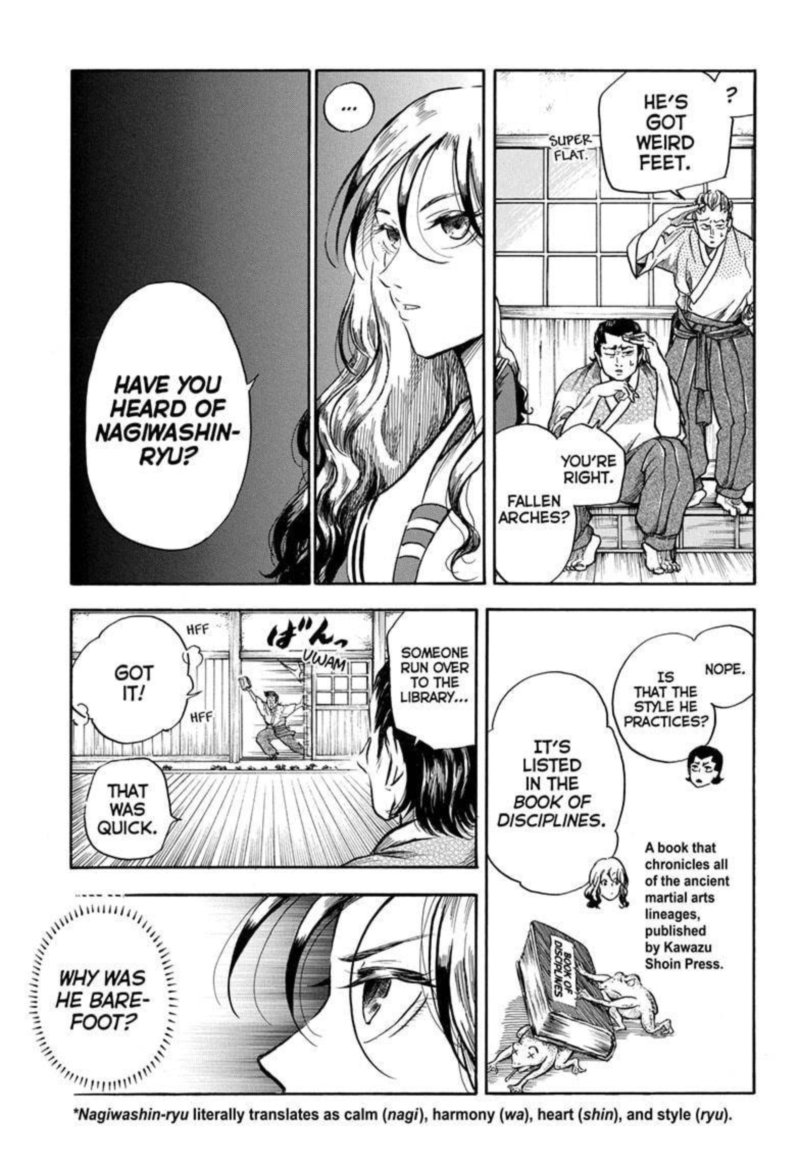 Neru Way Of The Martial Artist Chapter 3 Page 7