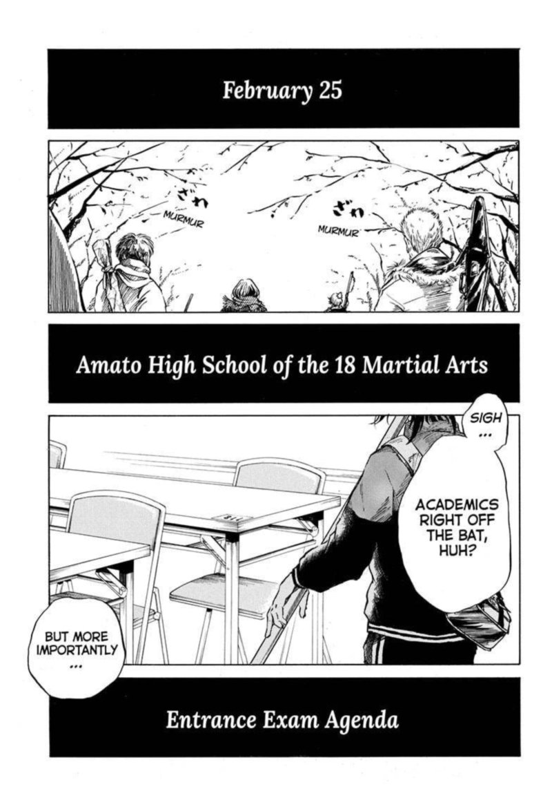 Neru Way Of The Martial Artist Chapter 4 Page 1