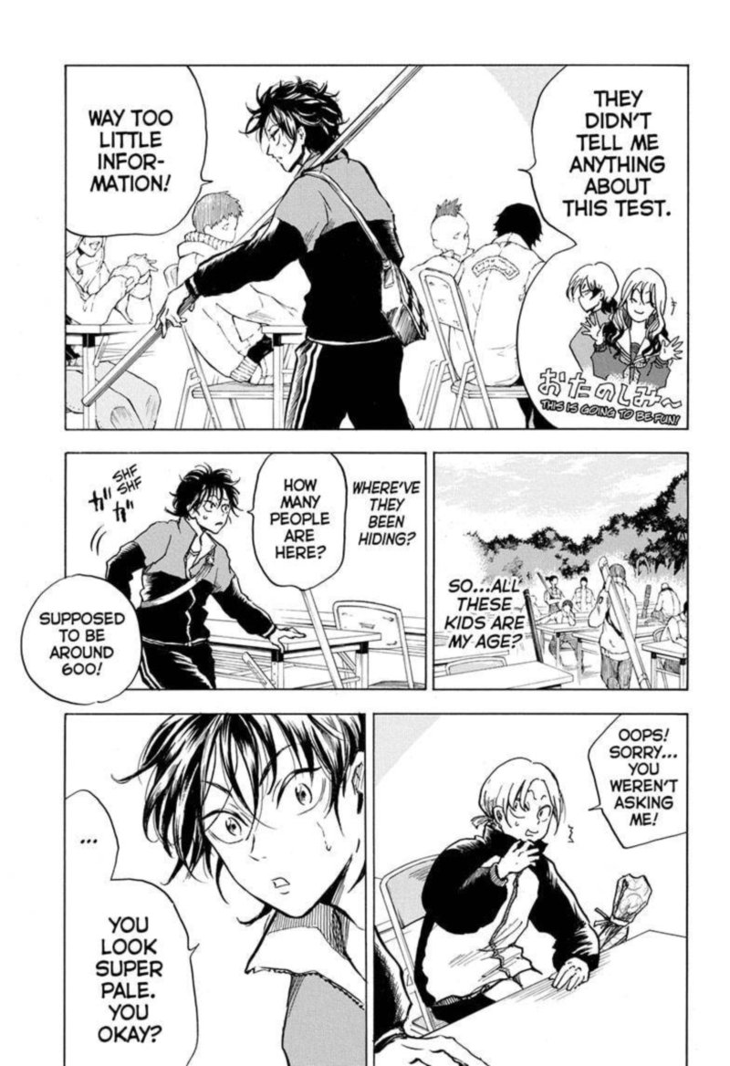 Neru Way Of The Martial Artist Chapter 4 Page 3