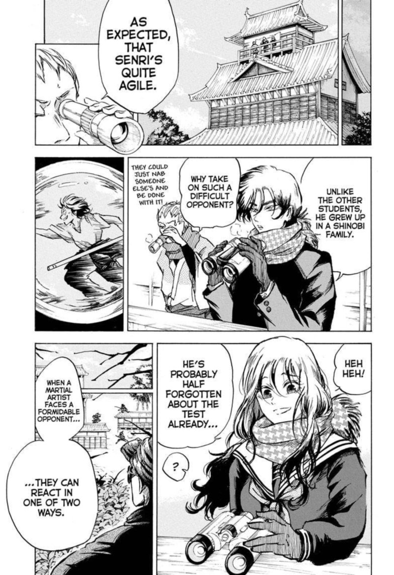 Neru Way Of The Martial Artist Chapter 5 Page 9