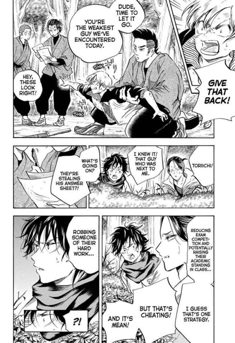 Neru Way Of The Martial Artist Chapter 6 Page 2