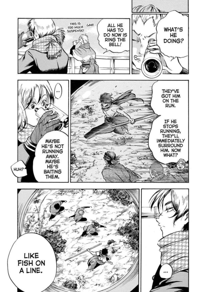 Neru Way Of The Martial Artist Chapter 6 Page 7